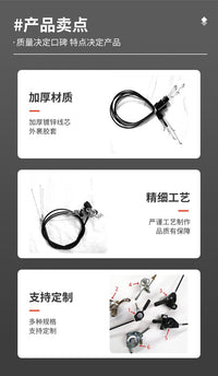 Lawn Mower Throttle Cable and Brake Cable for Agricultural Machinery