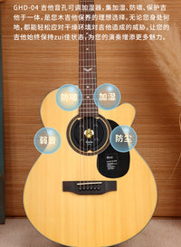Guitto Guitar Humidifier Soundhole Cover with Hygrometer for Acoustic Guitars