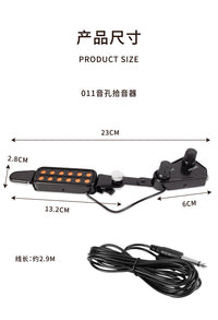 Guitar Pickup P-011 for Acoustic Guitar, ABS Material, Paper Box Packaging