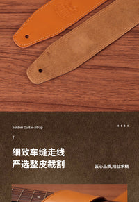 Soldier Leather Guitar Strap for Classical, Acoustic, Electric, Bass Guitar