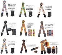 DLAASS Ukulele Strap with Endpin, Leather Ends