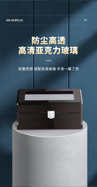 Wholesale 12-Slot Watch Box with High-Gloss Black Wood Grain