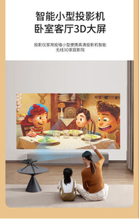 S90 4K DLP Mini Smart Projector with Australian Plug