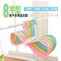 Multifunctional 8-Shape Hanger with 360-Degree Rotation