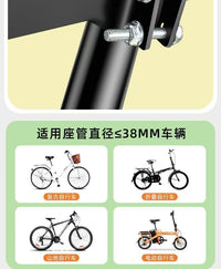 Front-Mounted Child Bike Seat with Full Enclosure