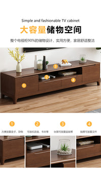 Solid Wood TV Stand for Small Apartments, Modern Minimalist, Multiple Sizes