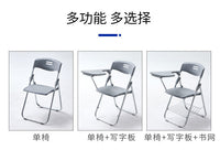 Folding Office Chair with Writing Tablet for Meetings and Training