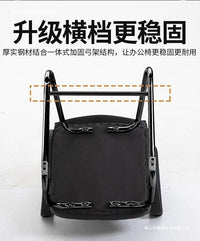 Office Chair with PU Leather, Metal Frame, Ergonomic Design