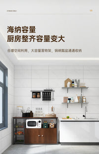 Sideboard Kitchen Storage Rack Floor-Standing Multi-Layer with Doors Household Cabinet Multifunctional Storage Cabinet