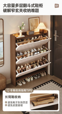 Solid Wood Ultra-Thin Tipping Shoe Cabinet for Entryway, 2026 New Style, Wall-Mounted Narrow Shoe Rack