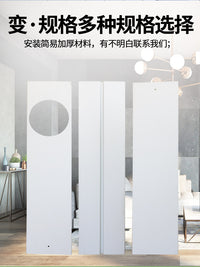 Universal Portable Air Conditioner Window Baffle Kit