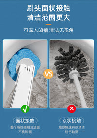 Disposable Toilet Brush with Wall-Mount Base