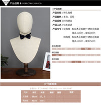 Cloth-Wrapped Mannequin Head Display Stand for Hats, Necklaces, Scarves, Window Display