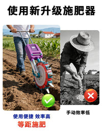 Manual Push-Type Fertilizer Applicator with Multiple Nozzles for Corn and Garlic