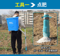 Manual Fertilizer Applicator Tool for Corn, Manganese Steel Shovel