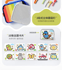 KQT 3D Mushroom Peg Puzzle Toy for Kids (493 Pieces)