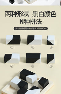 Hidden Blocks Puzzle Toy for Focus Training and Logic Thinking, Ages 3-10