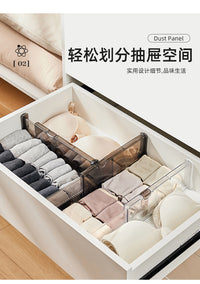 ABS Drawer Divider, Expandable, Creative Design