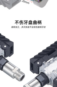 MOTSUV Chromoly Steel Pedal Extender for Mountain and Road Bikes