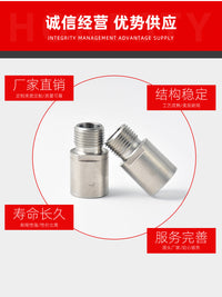 Titanium Alloy Road Bike Pedal Extension Adapter 20mm
