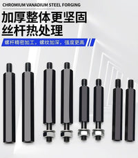 Universal Bearing Removal Tool Dual Chuck Slide Hammer Puller