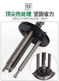 6-in-1 Inner Bearing Puller in Plastic Box for Harvesters