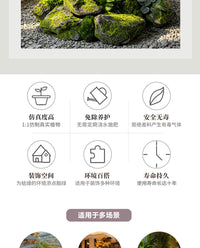 Simulated PU Moss Stone for Landscape and Bonsai Decor