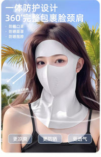 Summer Full Face Sun Protection Mask with Neck Cover, Facekini, Ice Silk, 3D, UV Protection