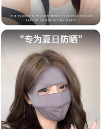 Sun Protection Face Mask Windproof Warm Full Face UV Protection Women's Face Mask 2026 Summer New Cycling Mask