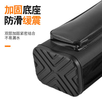Folding Fishing Chair Bag with Rod Holder and Hard Shell