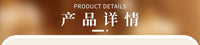 Zunjue Watercolor Signing Board Blank Square