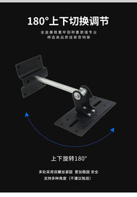 Bookshelf Speaker Hanging Bracket Surround Hanging Bracket HIFI Audio Wall Mount KTV Speaker Hanging Bracket