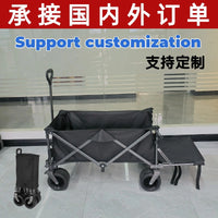 Outdoor Camping Cart Folding Wagon with Table and Lift Rod