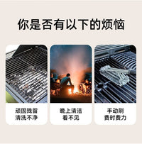 Electric BBQ Grill Cleaning Brush with PVC Handle