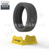 Adjustable Plastic Tire Display Rack for Cars and Trucks