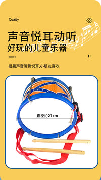 Kids Marching Snare Drum PVC