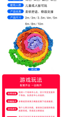 Elastic Rainbow Tug-of-War Rope for Kids' Sensory Training