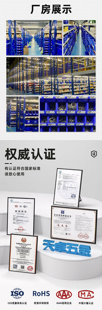 Free Shipping Wire Stripper Pliers Electrician Special Multi-function Pliers for Wiring and Cable Cutting