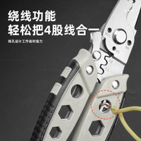 Multipurpose Wire Stripping Pliers