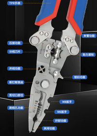 Tuorui 9-Inch Folding Wire Stripper Pliers with Voltage Tester (5mm Thick)