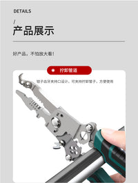 Foldable Industrial Multi-Function Wire Stripper