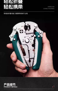 26-in-1 Foldable Multi-functional Wire Stripping Pliers, Industrial Grade
