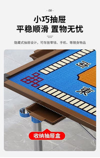 Quiet Folding Mahjong Table with Drawer, Manual, New Chinese Style