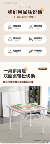 Foldable Mahjong Table, Multi-functional Square Table for Dining and Games