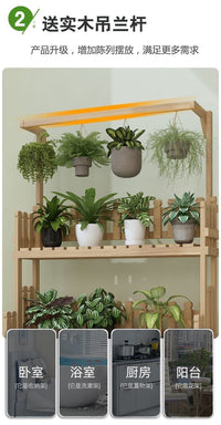 Wooden Multi-tier Plant Stand with Wheels for Balcony and Garden
