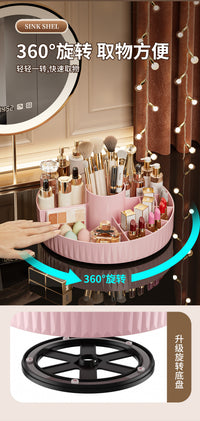 Rotating Cosmetic Storage Box, Plastic, White, No Lid