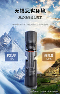 MC4 Solar Panel Connector, Male/Female, IP67 Waterproof, Y-Branch, 1500V/45A