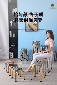 Stackable Round Stainless Steel Stool