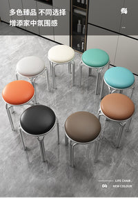 Extra Thick 304 Stainless Steel Stackable Dining Stool, Nordic Style, Round Bar Stool