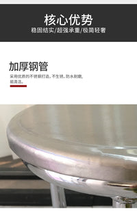 Stainless Steel Work Stool for Factory Assembly Line, Adjustable Height